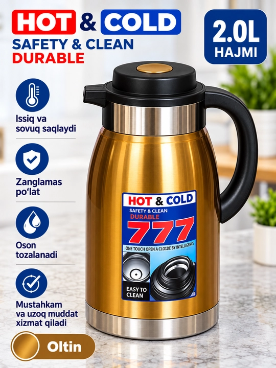 Термос-кувшин HOT & COLD 777, 2 л, из нержавеющей стали - 