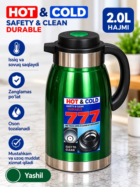 Термос-кувшин HOT & COLD 777, 2 л, из нержавеющей стали - 