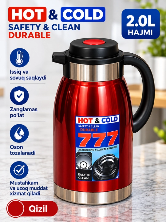 Термос-кувшин HOT & COLD 777, 2 л, из нержавеющей стали - 