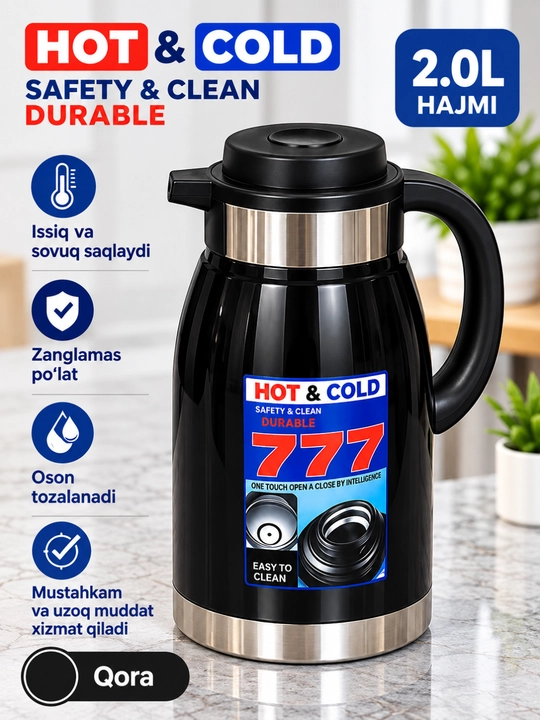 Термос-кувшин HOT & COLD 777, 2 л, из нержавеющей стали - 