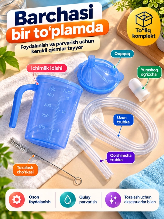Bemorlar va qariyalar uchun ichimlik stakanlari  Parvarish va reabilitatsiya uchun