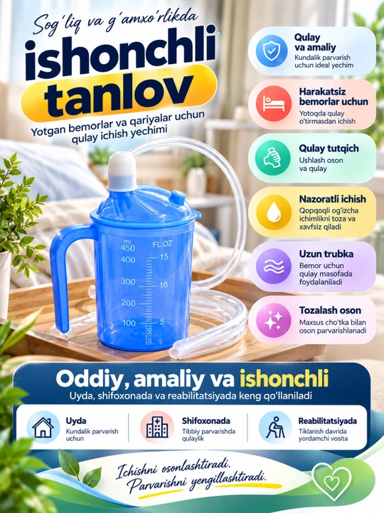 Bemorlar va qariyalar uchun ichimlik stakanlari  Parvarish va reabilitatsiya uchun