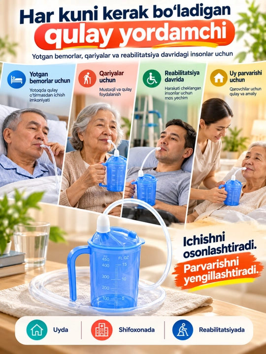 Bemorlar va qariyalar uchun ichimlik stakanlari  Parvarish va reabilitatsiya uchun