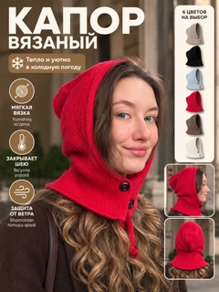 Вишнёвый