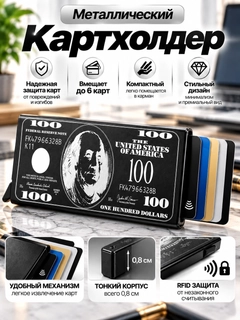 Xantal