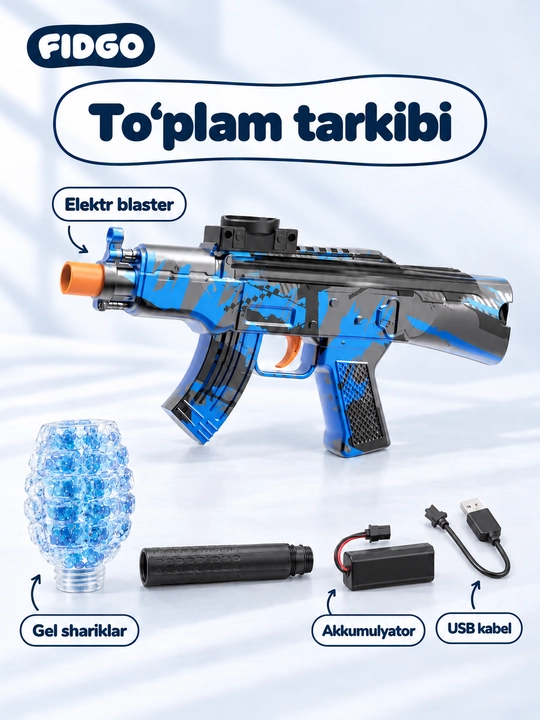 Игрушечный автомат AK-47 Орбиз FIDGO, стреляет гелевыми пулями, с аккумулятором