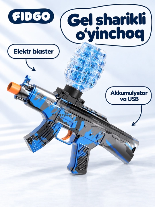 Игрушечный автомат AK-47 Орбиз FIDGO, стреляет гелевыми пулями, с аккумулятором