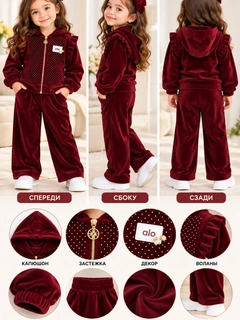 Bordo