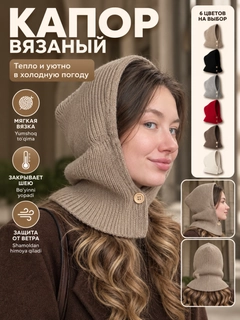 Приглушённый хаки