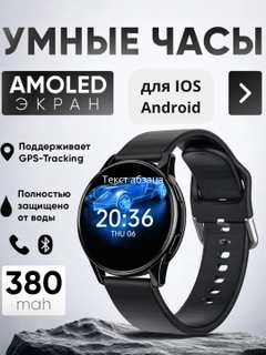 Слоновая кость