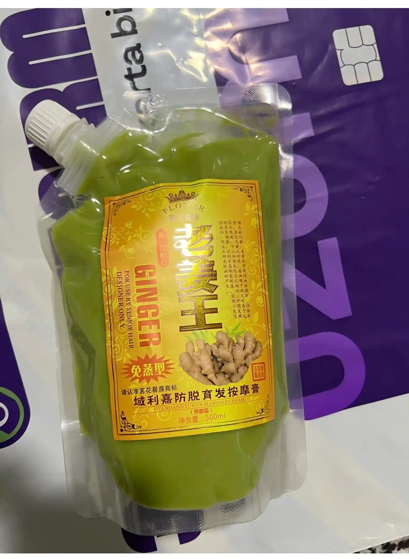IMBIR soch o'sishi va to'kilishini oldini olish uchun, zanjabil balzam, Old Ginger 500 ml