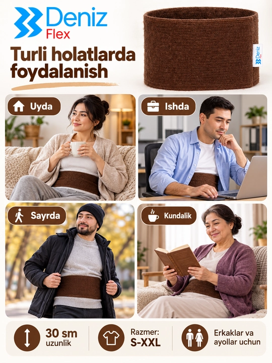 Deniz Flex isituvchi bel poyasi, termokamar, uniseks, 30 sm, S-XXL