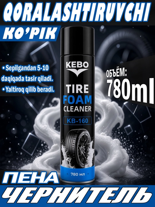 KEBO shina qoraytirgich 780 ml — shina va rezina uchun sprey, yaltiroq va himoya - 