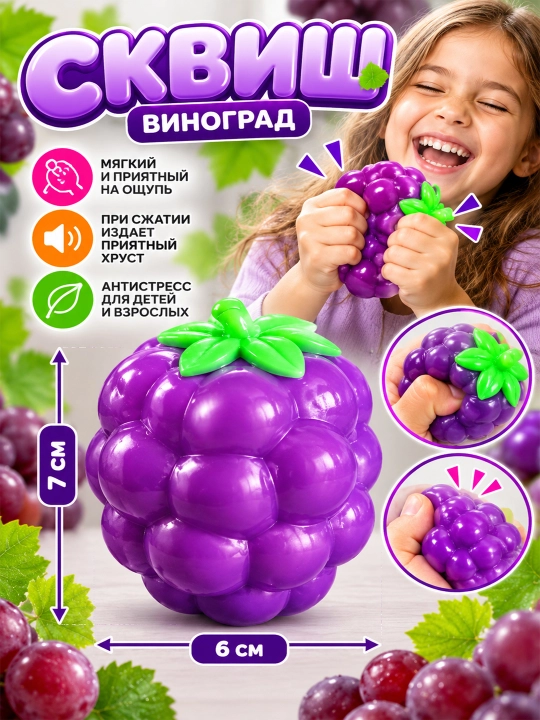 Сквиш кубик Nee Doh, Сквиш антистресс, Шоколад, Плитка, Фанта, Пепси, Макдональдс - 