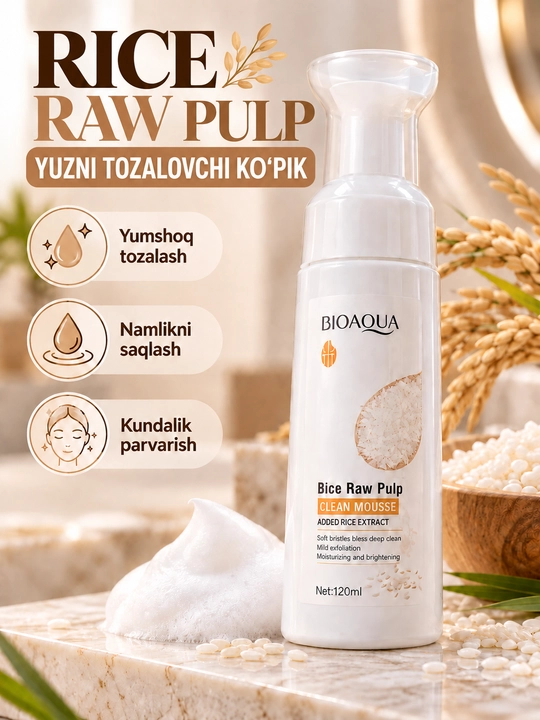 BIOAQUA Rice Raw Pulp очищающая пенка для лица 120 мл - 