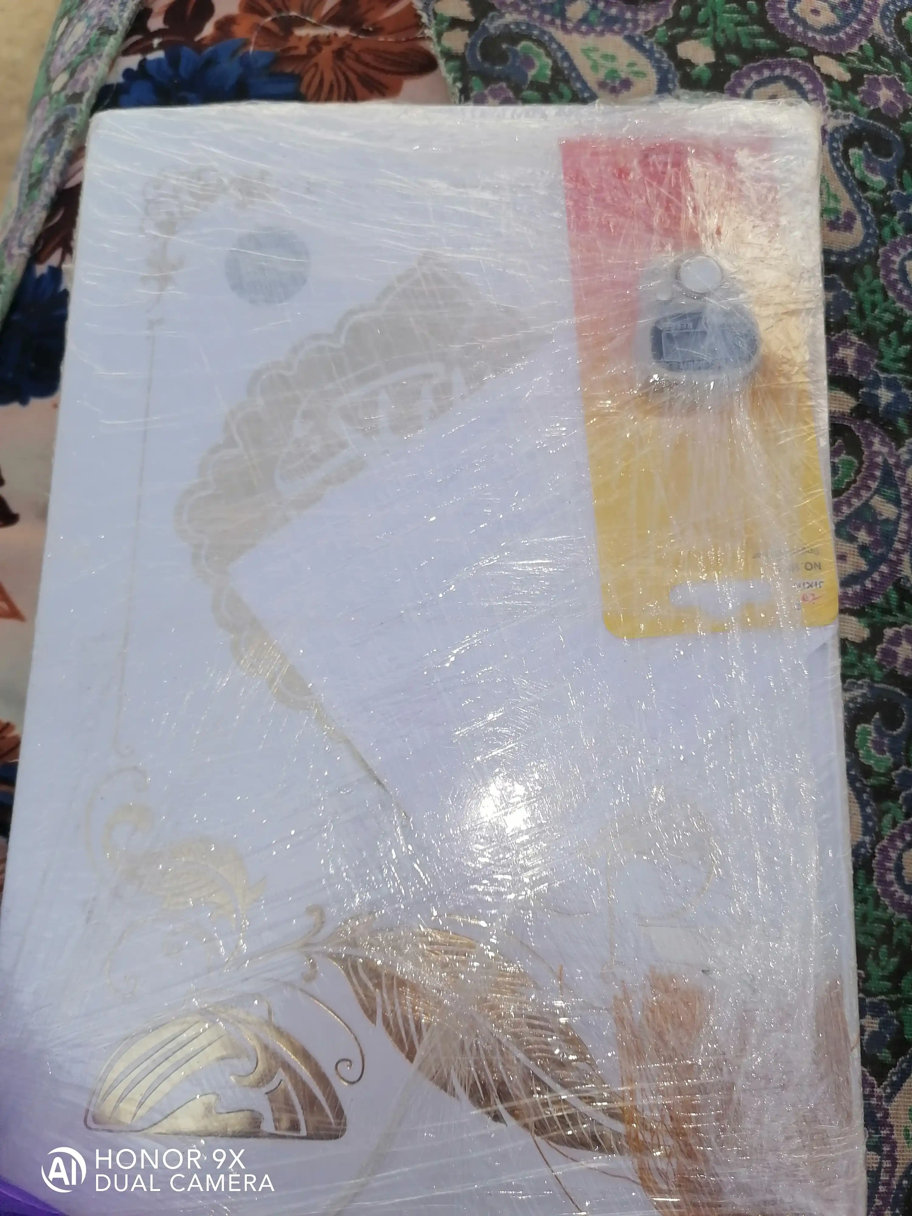 Soyali Qur'on — Коран в твёрдом переплёте, 600 страниц