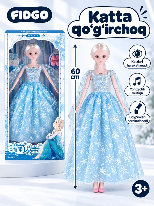 Qizlar uchun musiqiy qo‘g‘irchoq FIDGO, 65 sm - 