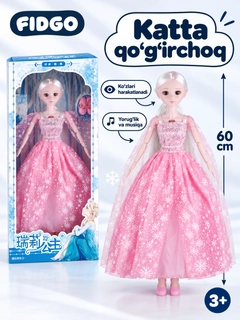 Индиго