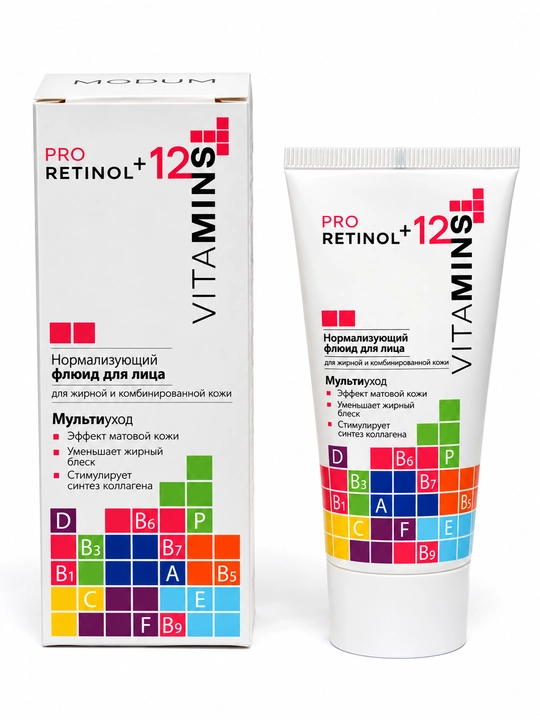 Флюид для лица Pro Retinol + 12 Vitamins для жирной и комбинированной кожи, 50 гр, Модум