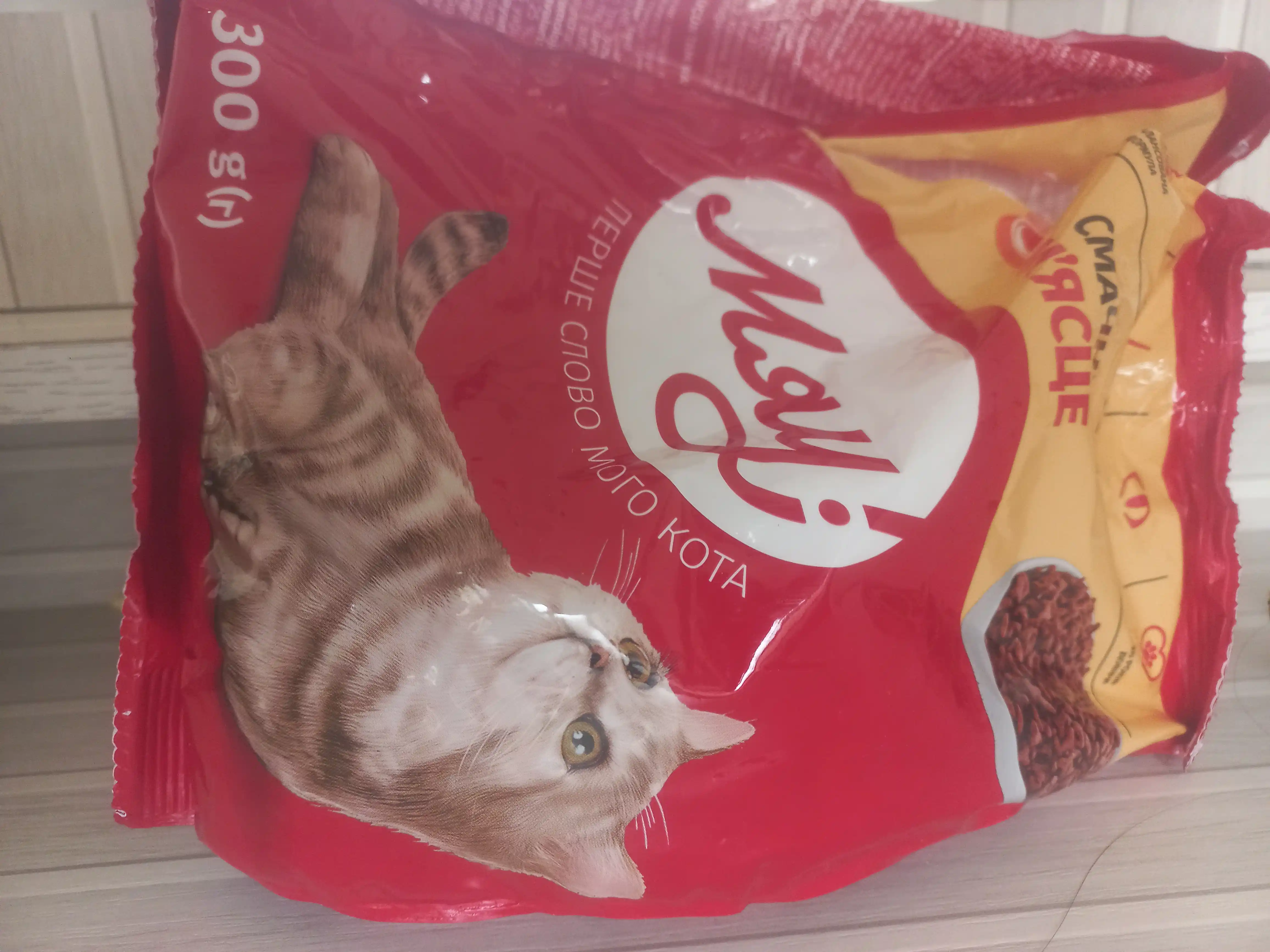 Myaу mushuklar uchun quruq yem, go‘sht bilan, 300 g