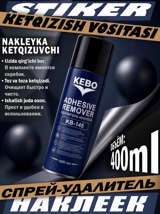 Avtomobil oynalari va tanasi uchun yopishtiruvchi olib tashlash vositasi Kebo 400 ml - 