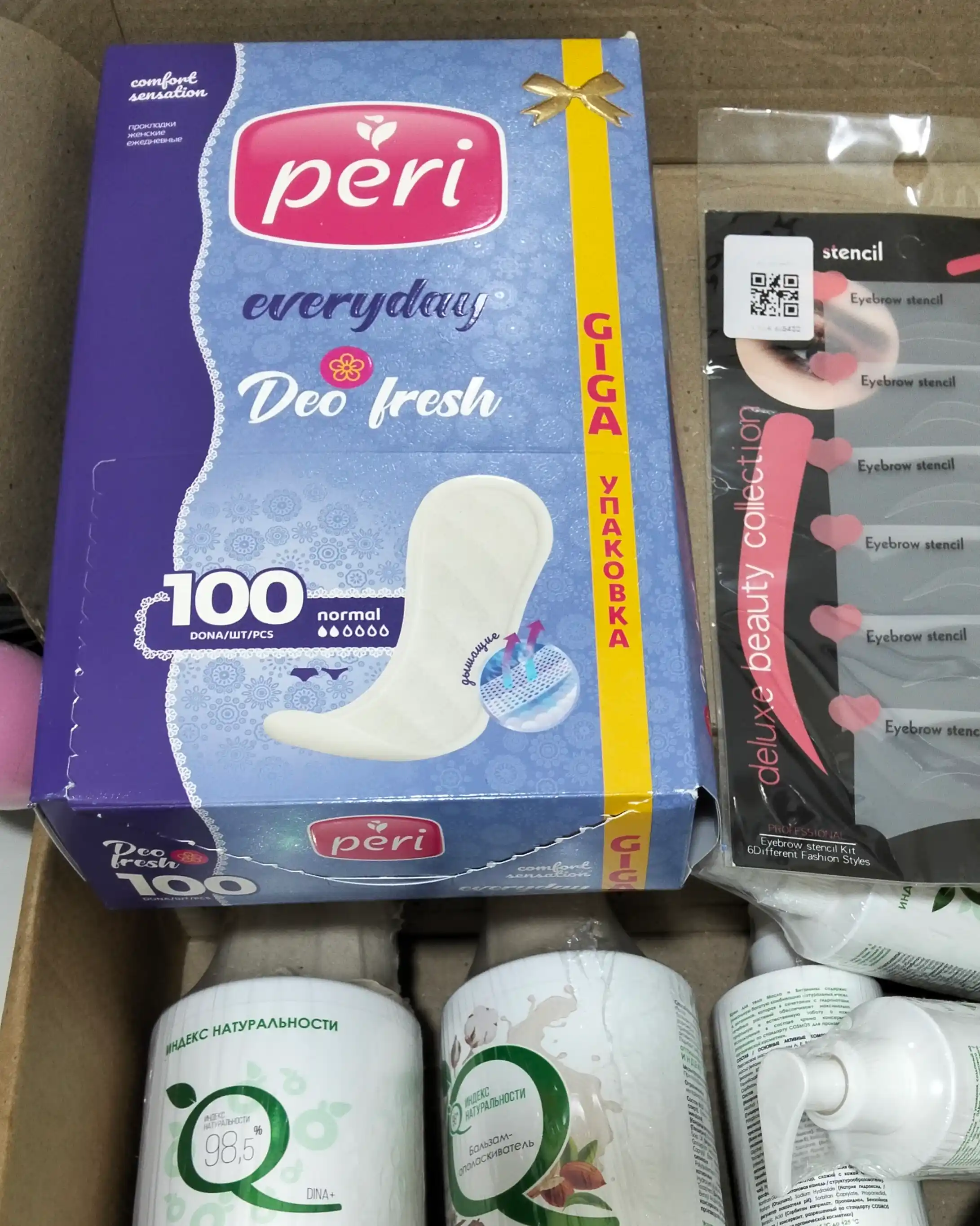 Ежедневные прокладки Peri Deo Fresh, 100 шт