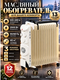 Oq