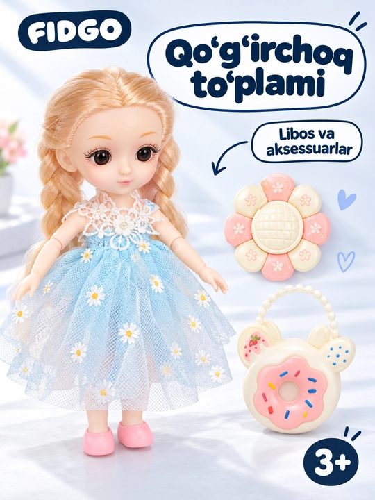 Куклы и игровые наборы с аксессуарами