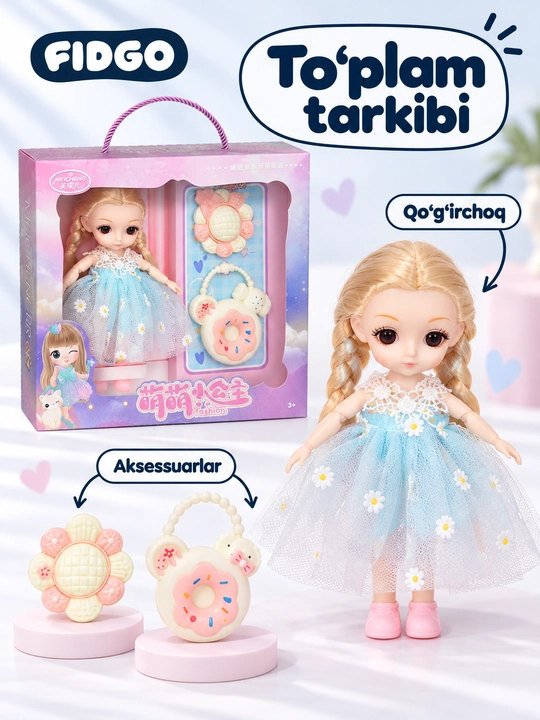 Куклы и игровые наборы с аксессуарами
