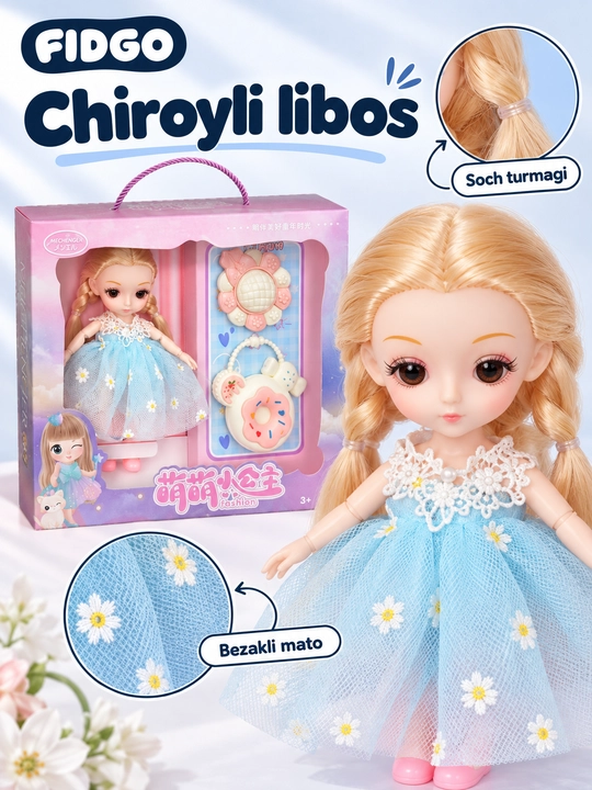 Куклы и игровые наборы с аксессуарами