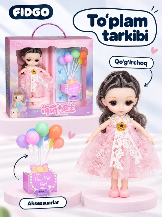 Куклы и игровые наборы с аксессуарами