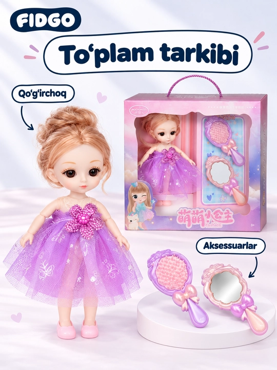 Куклы и игровые наборы с аксессуарами