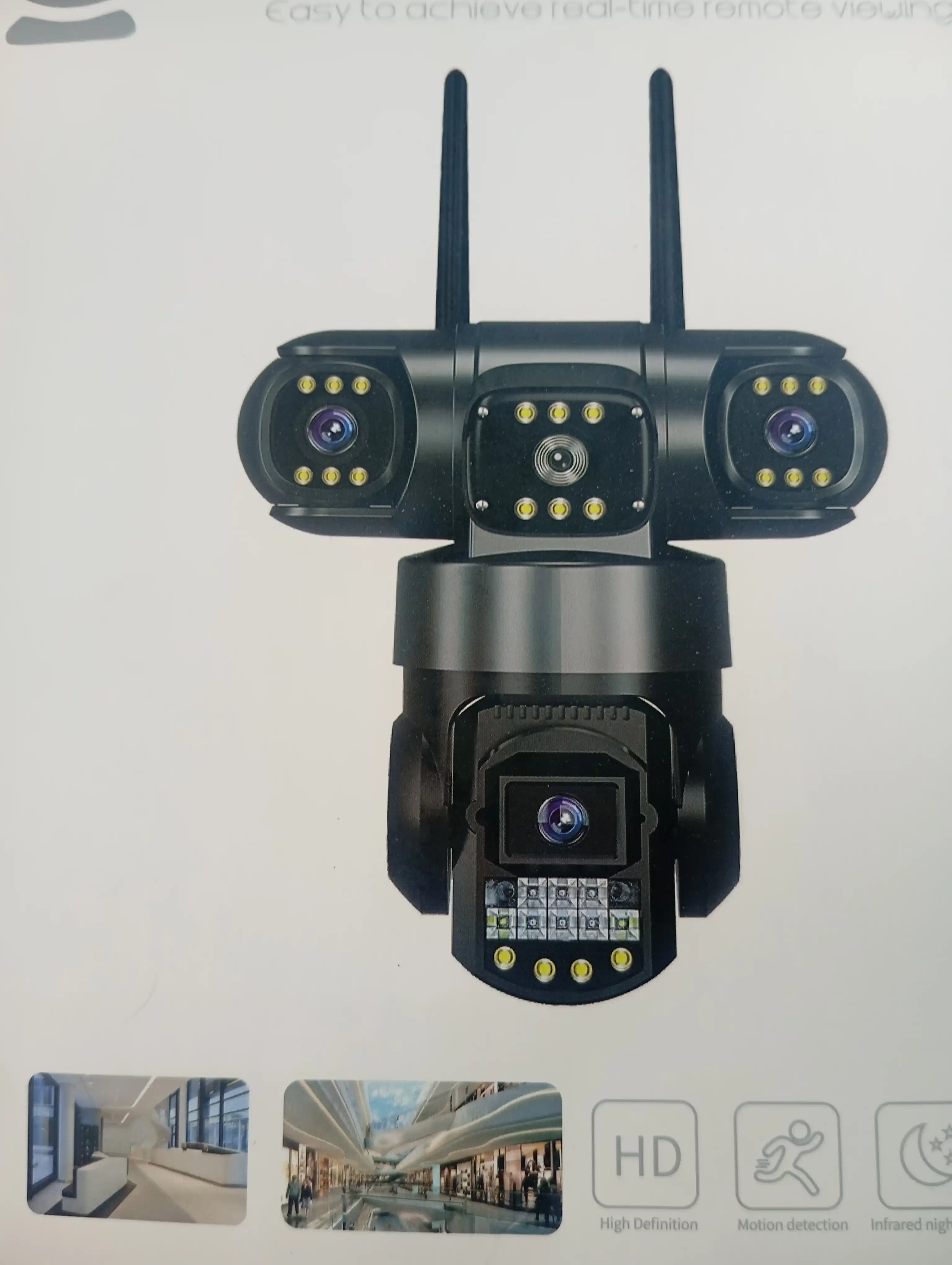 Smart Net Camera — Wi-Fi камера видеонаблюдения