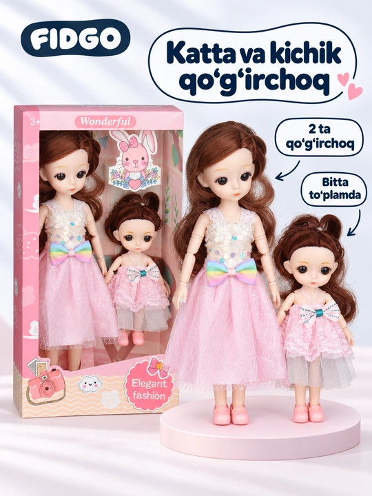 Куклы и игровые наборы с аксессуарами