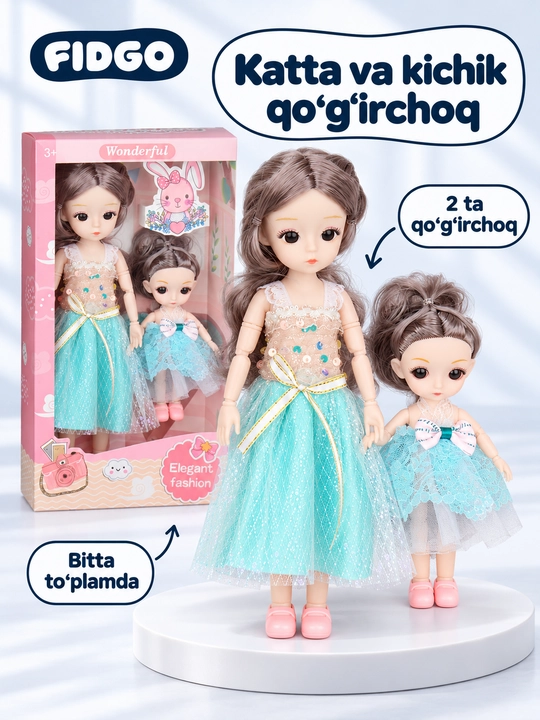 Куклы и игровые наборы с аксессуарами