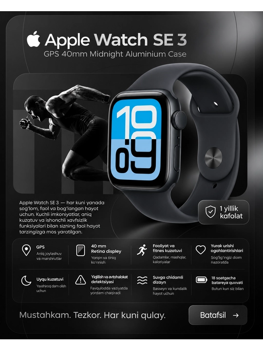 Умные часы Apple Watch SE 3 GPS 40mm Midnight Aluminium Case, с гарантией - 
