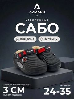 Qora