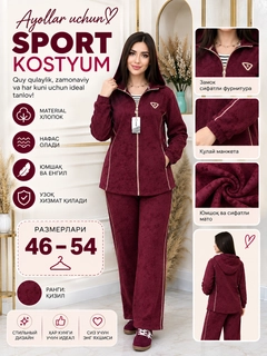 Bordo