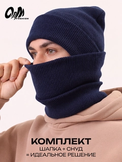 Серый металлик