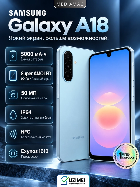 Smartfon Samsung Galaxy A18 NFC Super AMOLED ekran 90 hz, 50 MP kamera, 5000 mAs batareya - 