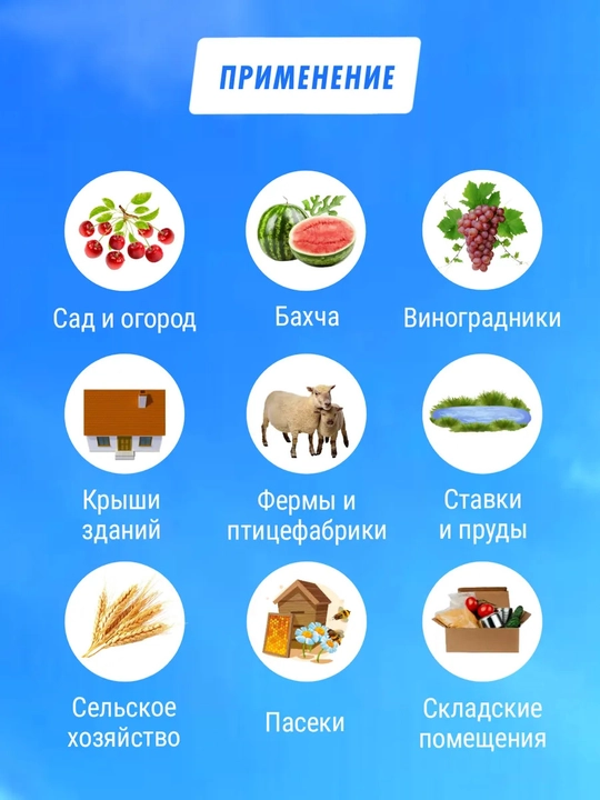 Отпугиватель на солнечной батарее Сверкающие глаза