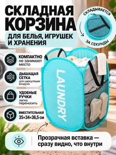 Бирюзовый