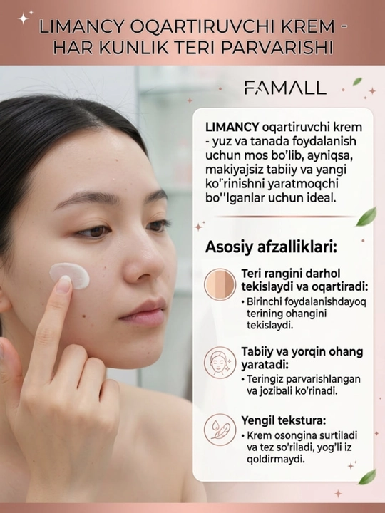 Отбеливающий крем Limancy, отбеливающий крем FAMALL, крем для удаления пятен с лица 80 мл