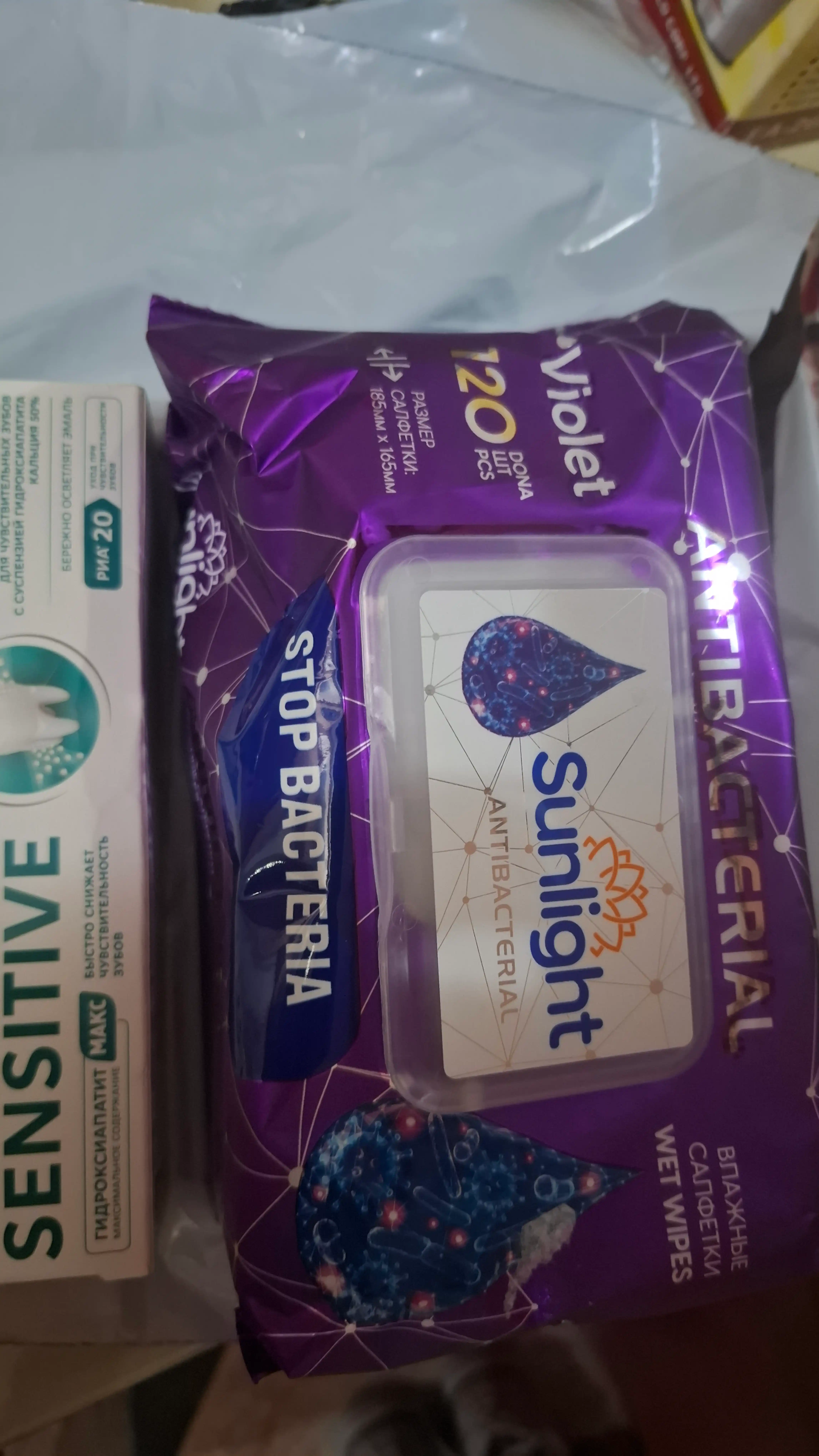 Nam salfetkalar Sunlight Antibacterial, 120 dona