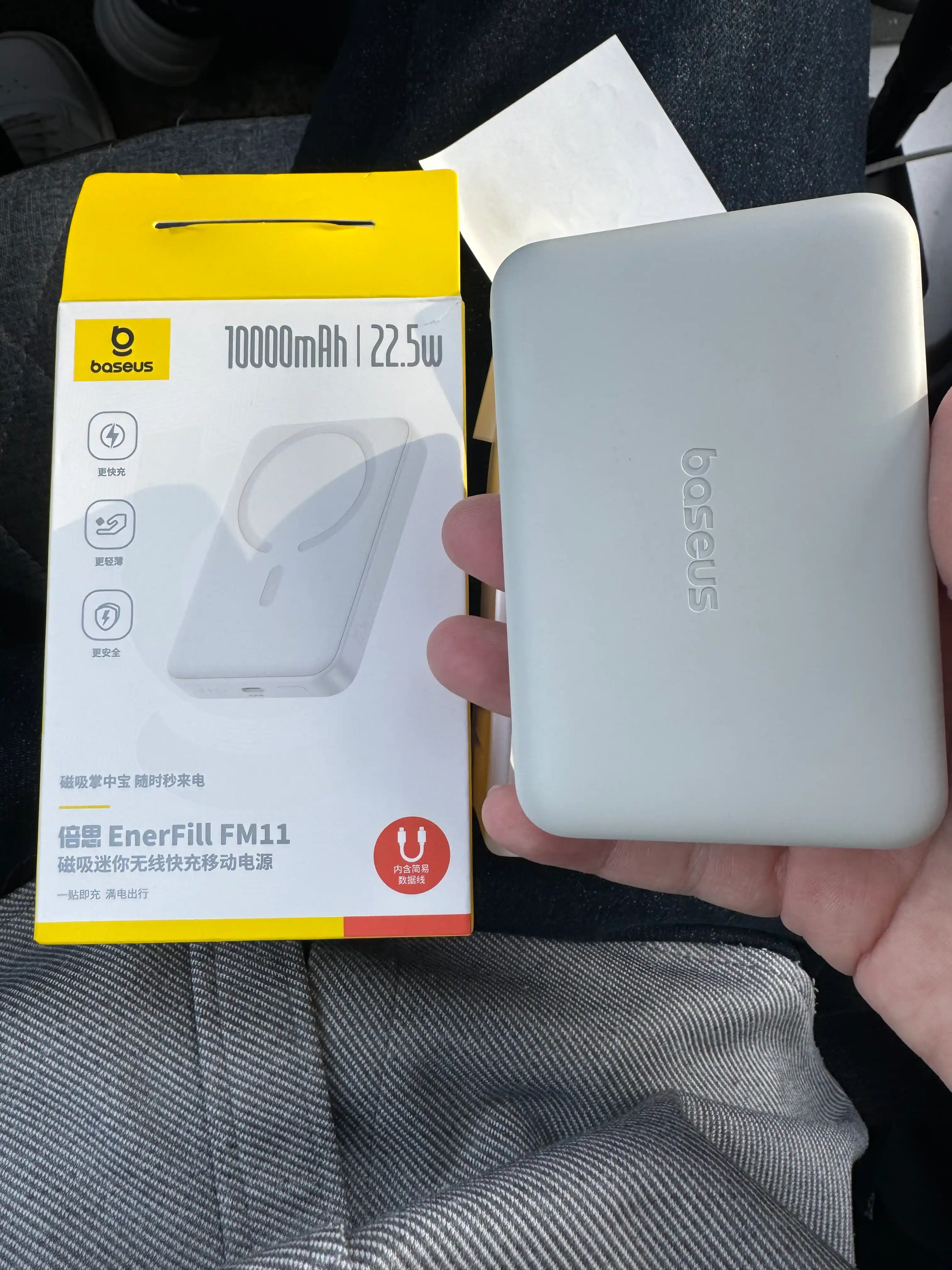 Внешний аккумулятор power bank magsafe, повербанк 20000 и powerbank 10000 Baseus
