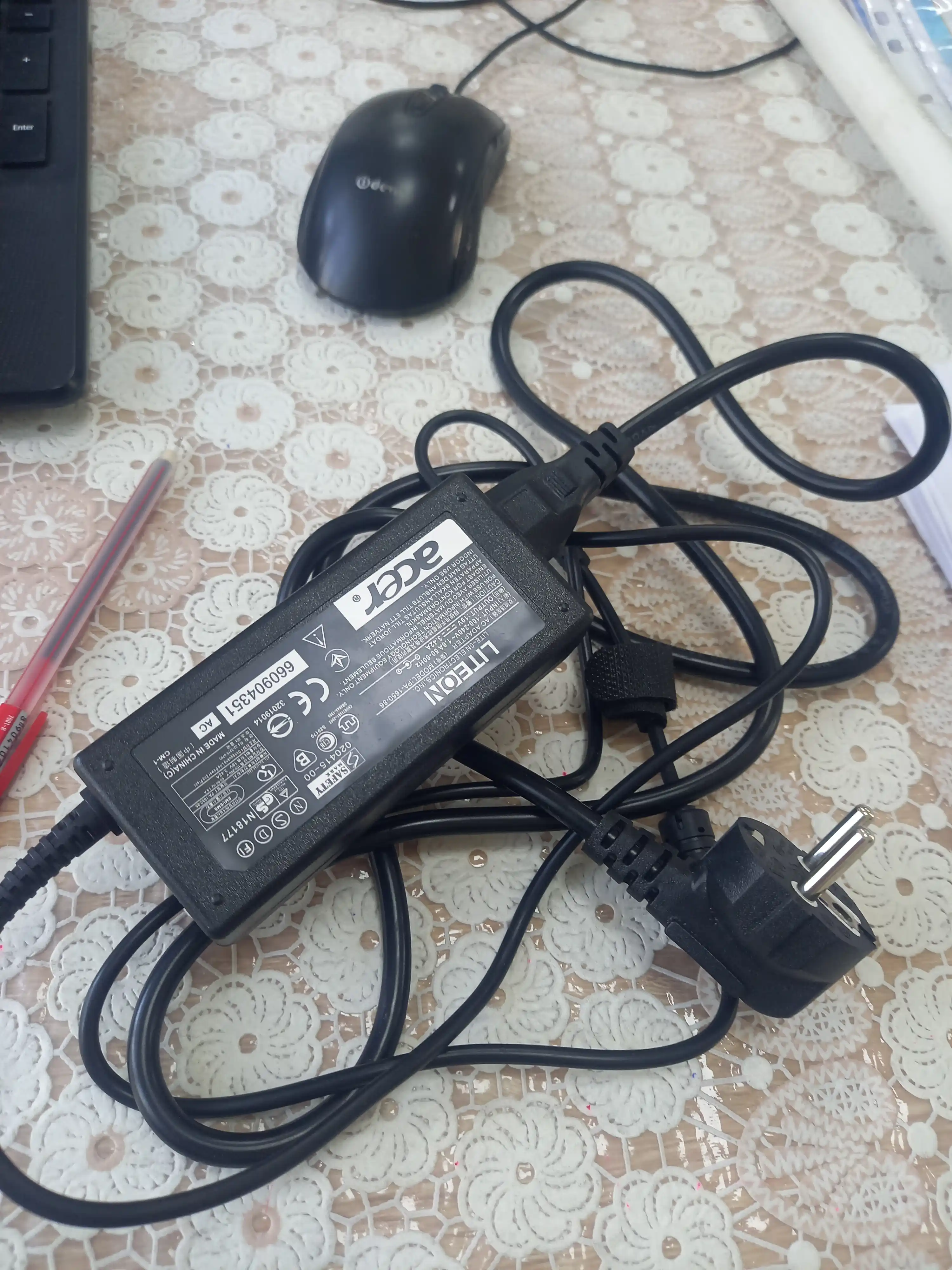 Зарядное устройство, для ноутбуков Acer
