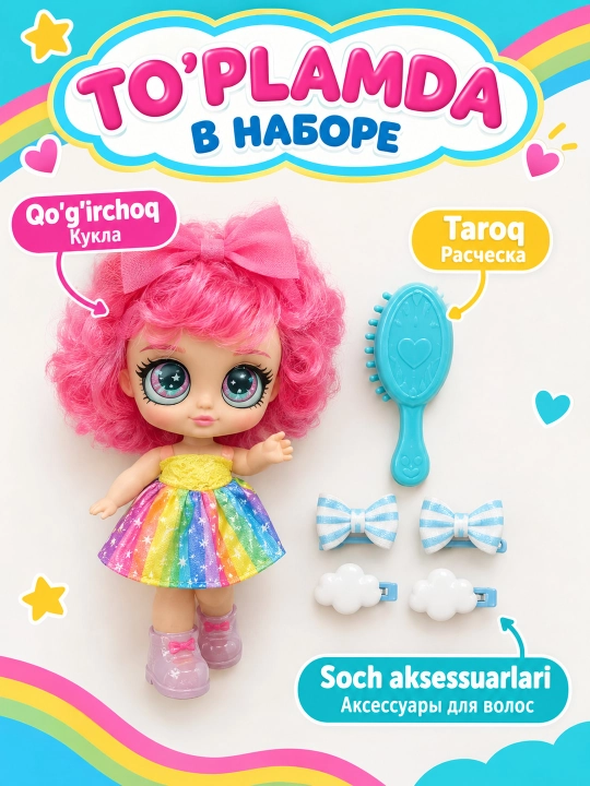Chaqaloq qoʻgʻirchoq Kaibibi Baby qizlar uchun nabor soch aksessuarlari bilan, 3+ - 
