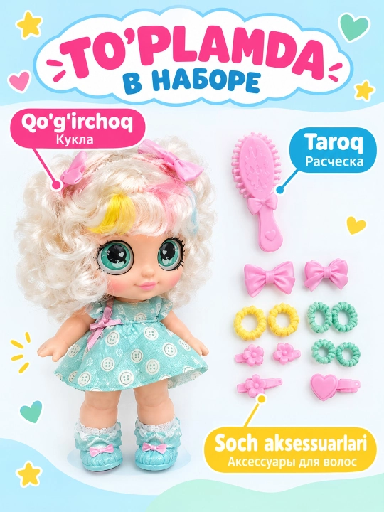 Chaqaloq qoʻgʻirchoq Kaibibi Baby qizlar uchun nabor soch aksessuarlari bilan, 3+