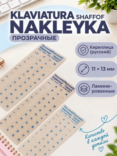 Золотой