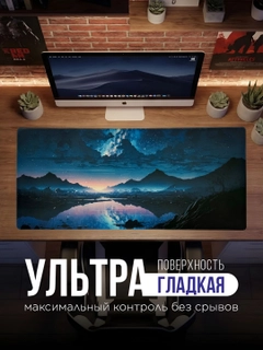 Бежевый меланж